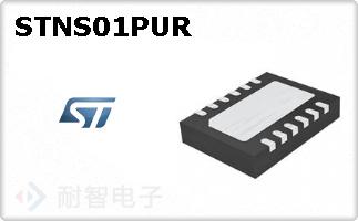 STNS01PUR