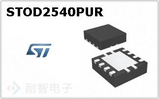STOD2540PUR