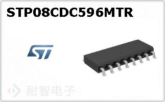 STP08CDC596MTR