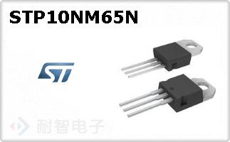 STP10NM65N