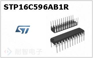 STP16C596AB1R