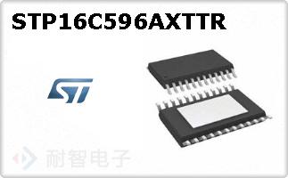 STP16C596AXTTR
