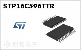 STP16C596TTR