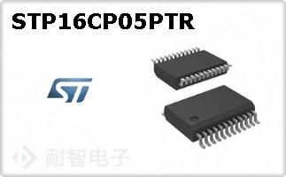 STP16CP05PTRͼƬ