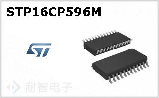 STP16CP596M