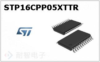 STP16CPP05XTTR