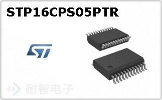 STP16CPS05PTR