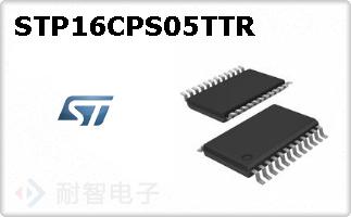 STP16CPS05TTR