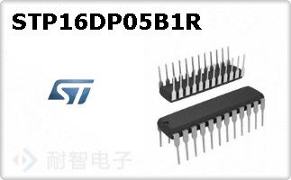 STP16DP05B1R