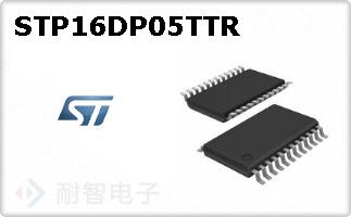 STP16DP05TTR