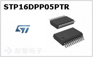 STP16DPP05PTR