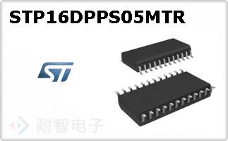 STP16DPPS05MTR