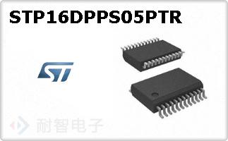 STP16DPPS05PTR