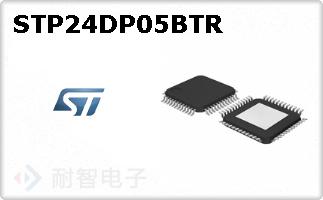 STP24DP05BTR