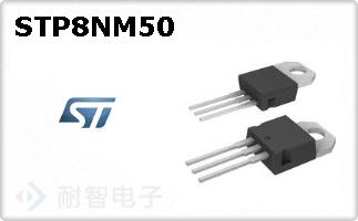 STP8NM50