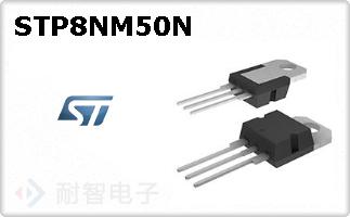 STP8NM50N