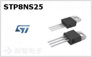 STP8NS25