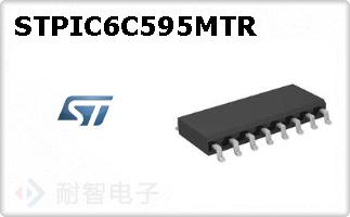 STPIC6C595MTR