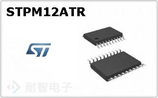 STPM12ATR