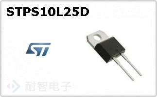 STPS10L25D