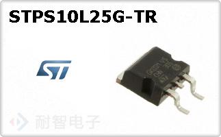 STPS10L25G-TR