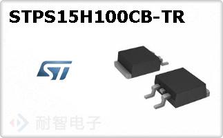 STPS15H100CB-TR