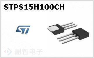 STPS15H100CH