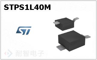 STPS1L40M