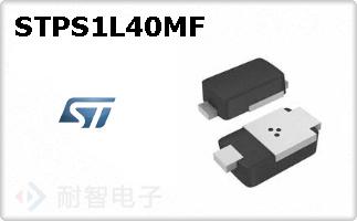 STPS1L40MF