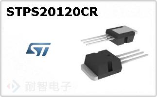 STPS20120CR