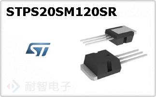 STPS20SM120SR