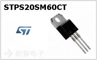 STPS20SM60CT