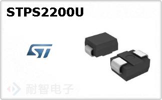 STPS2200U