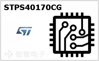 STPS40170CG