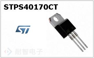 STPS40170CT