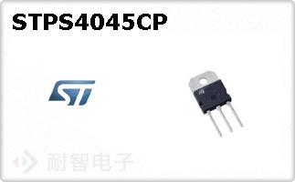 STPS4045CP