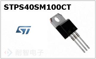 STPS40SM100CT