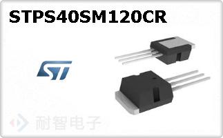 STPS40SM120CR