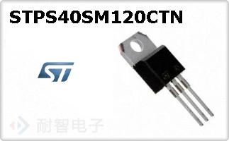 STPS40SM120CTN
