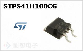 STPS41H100CG