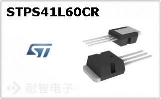 STPS41L60CR