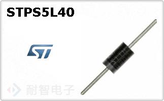 STPS5L40