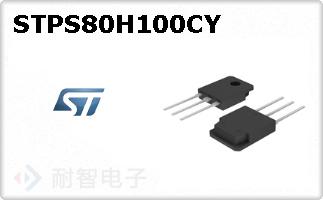 STPS80H100CY