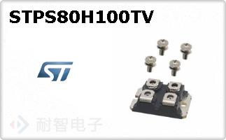 STPS80H100TV