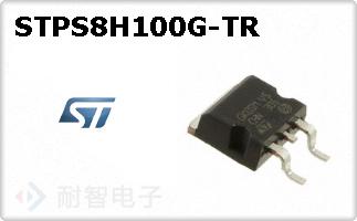 STPS8H100G-TR