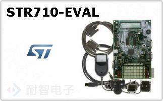STR710-EVAL