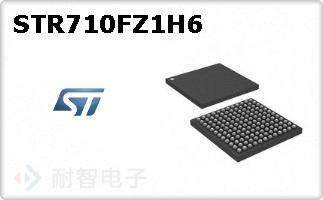 STR710FZ1H6