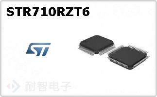 STR710RZT6ͼƬ