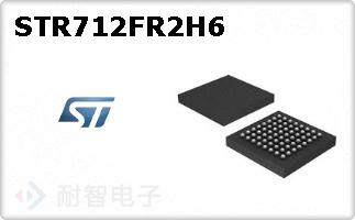 STR712FR2H6