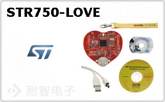 STR750-LOVE